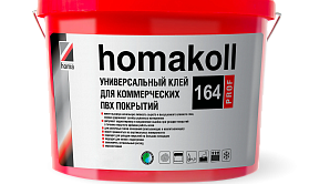Клей Homakoll универсальный 164 Prof (10 кг) для коммерческих напольных покрытий, для любых оснований, морозостойкий